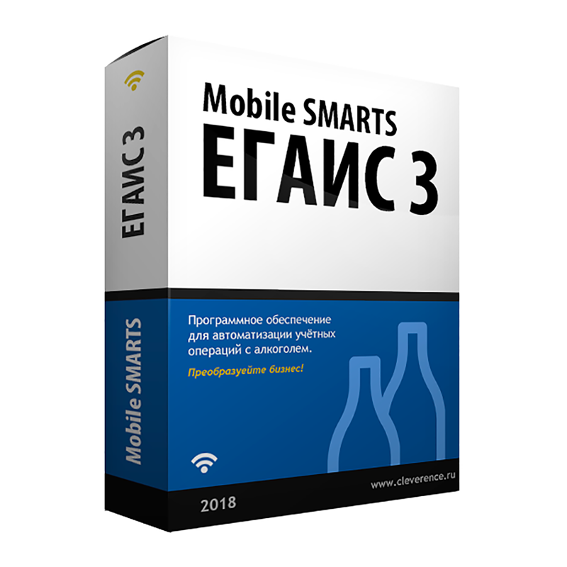 Mobile SMARTS: ЕГАИС 3 в Туле