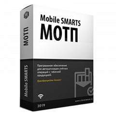Mobile SMARTS: МОТП в Туле