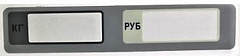 Пленочная панель на стойке задняя (335) LСD в Туле